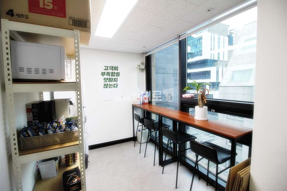 서울 강남구 역삼동 강남역 도보 5분 화이트톤 깔끔한 2룸 넓은 다용도 사무실 월세 매물번호 12438 사진 6